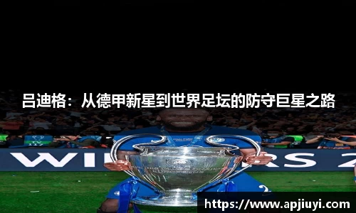 星空·综合体育中国官网