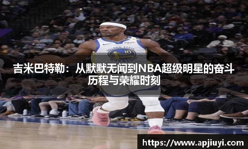 星空·综合体育官方网站
