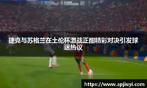 星空·综合体育