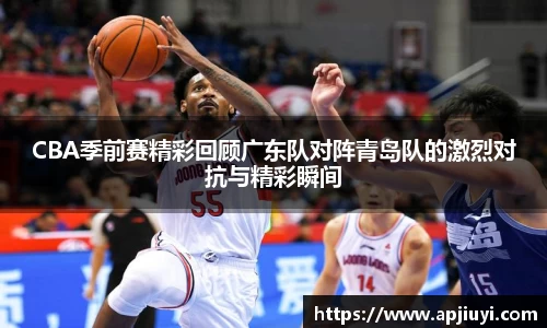 星空·综合体育中国官网