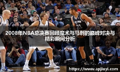 星空·综合体育中国官网