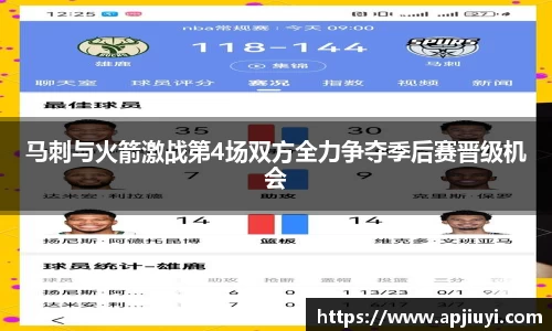 星空·综合体育官方网站