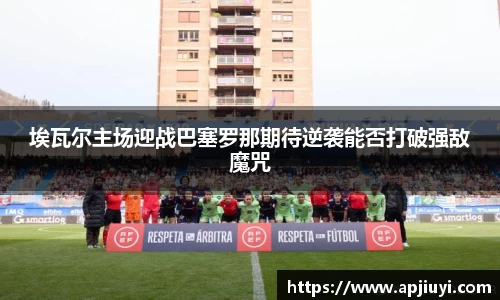 星空·综合体育中国官网