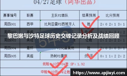 星空·综合体育官网