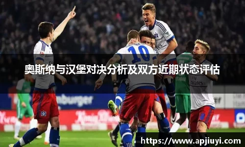 星空·综合体育中国官网