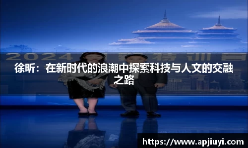 星空·综合体育官方网站