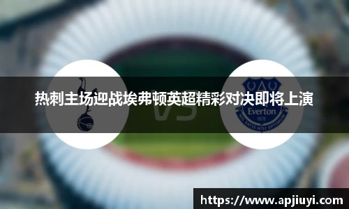 星空·综合体育官方网站
