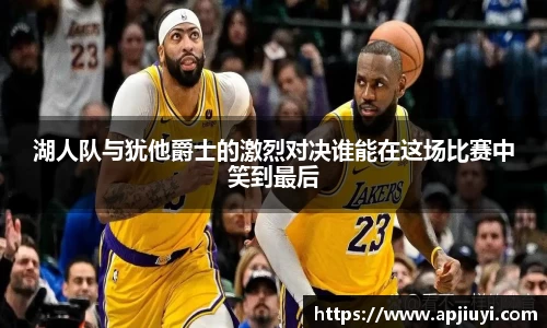 星空·综合体育中国官网