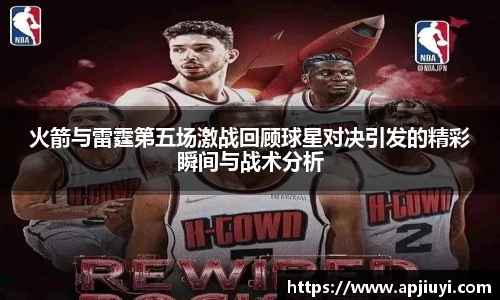星空·综合体育中国官网