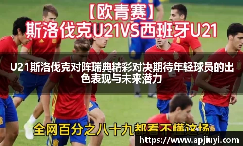星空·综合体育官方网站
