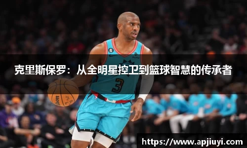 星空·综合体育中国官网