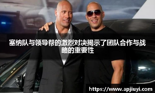 星空·综合体育中国官网