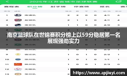 星空·综合体育官方网站