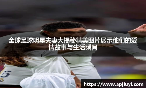 星空·综合体育官方网站