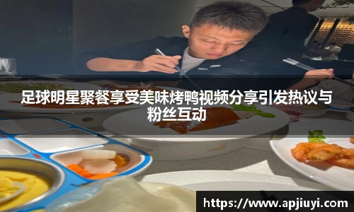 星空·综合体育中国官网