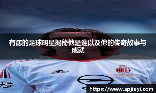 星空·综合体育官网